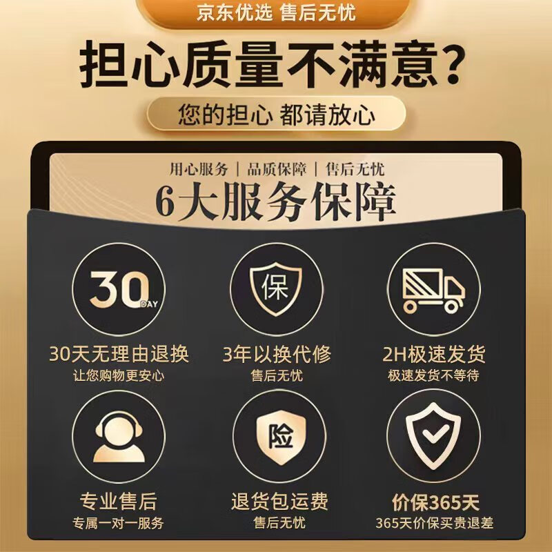 Dick medium grain special knife sharpening stick butcher sharpening stick 90 7756130 super fine grain