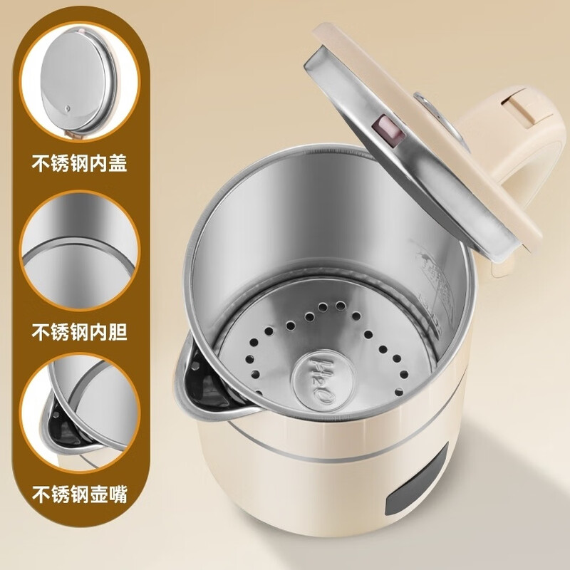 Anaislade electric kettle with automatic heat preservation