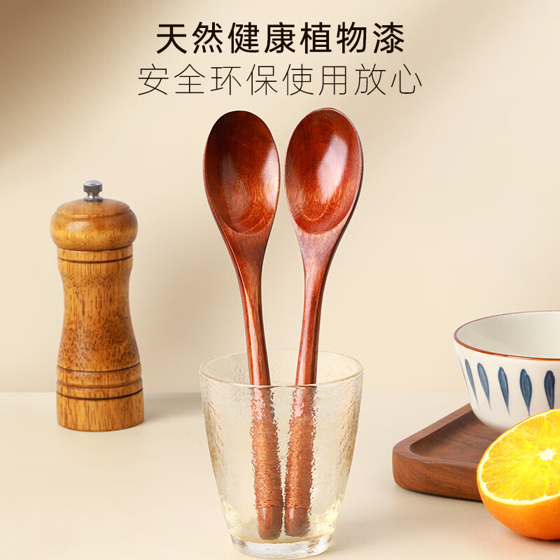 Tang Zong Chopsticks, 2 pieces of nanmu spoons, extended version about 22.5cm, solid wood spoon, milk coffee spoon C1720
