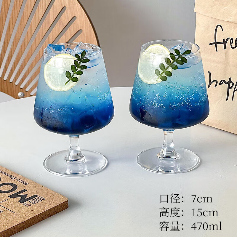 Meikejie ins style short-footed glass cocktail cup drink cup soda sparkling water cup drink bartending cup feeling Internet celebrity goblet set of 2