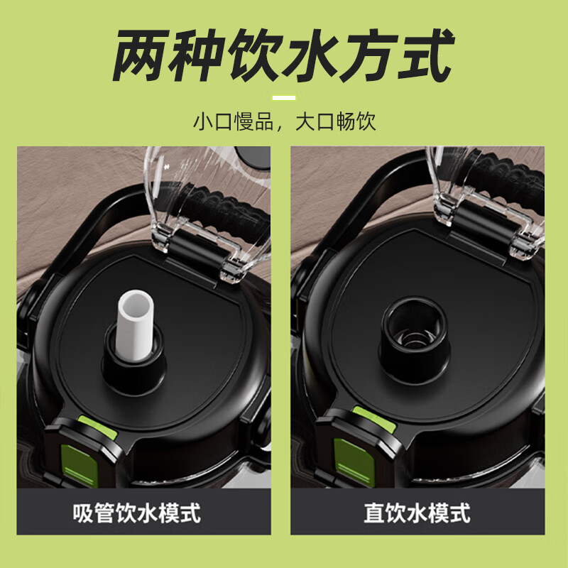 SZTAA Large Capacity Sports Water Cup Kettle Ton Bucket Ton Bucket Men's Large Capacity Summer Outdoor Portable Student Fitness Competition Green Can Be Backed or Lifted 1800ml