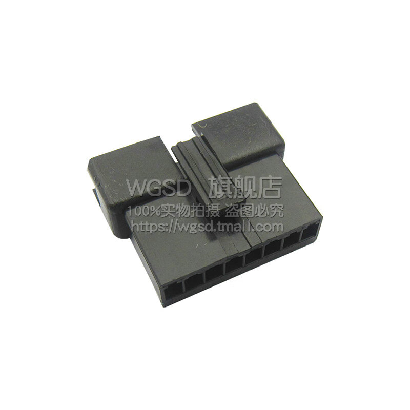 Dafuri SM to plug shell SM2.54 connector 2P/3/6/8/10P 2.54mm male and female to plug case + terminal male piece terminal SM/JST universal (50 pcs)
