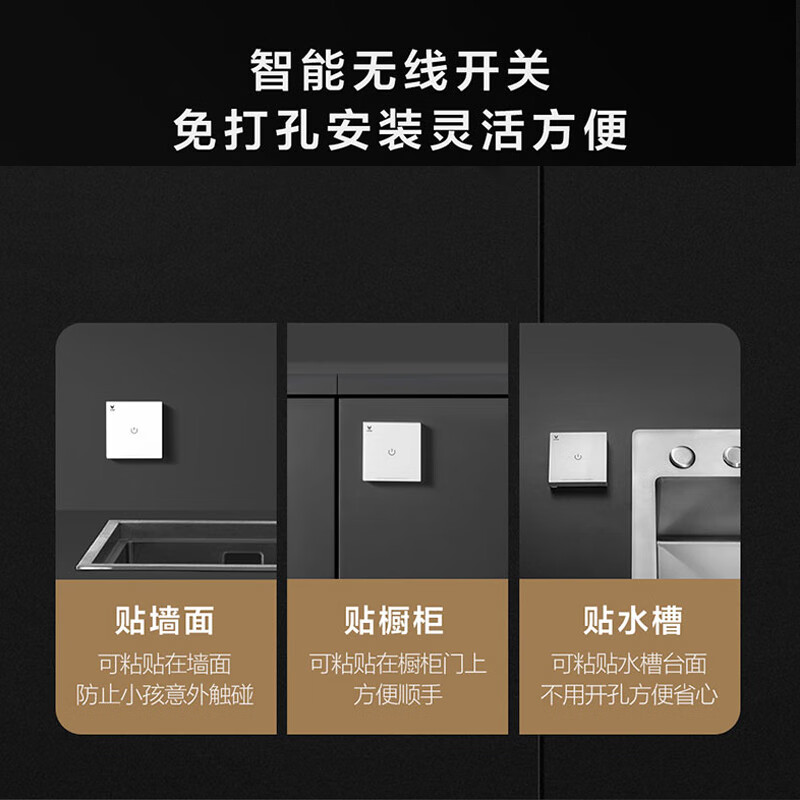 VIOMI kitchen sink garbage disposer exclusive version household food grinder small sewer food waste grinder exclusive version