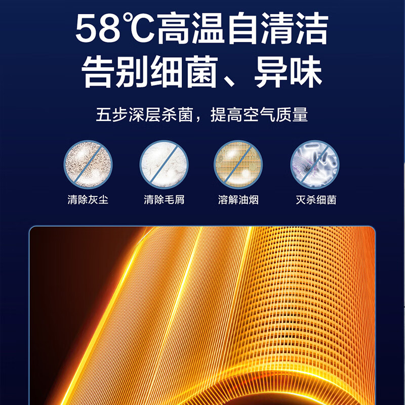 TCL central air conditioner 10 HP one to two, one to three, one to four four-day ceiling air conditioner multi-split commercial air conditioner DC frequency conversion first-level energy efficiency embedded ceiling machine 10 HP first-level energy efficiency one-to-two frequency conversion ceiling air conditioner