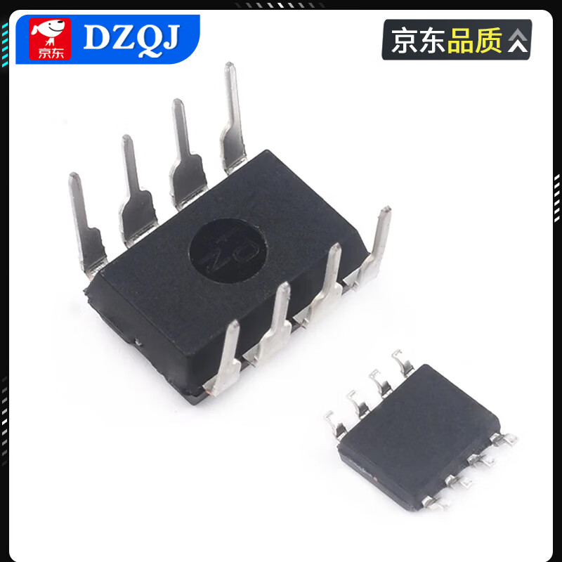 LM358 LM358P LM358DR LM358DT dual operational amplifier chip DIP-8 SOP-8 LM358 SOP-8 (5 pieces)
