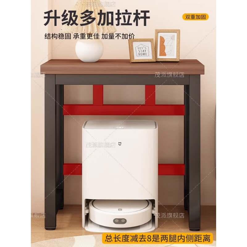 Maopai fish tank shelf storage rack sweeping robot printer chassis base bracket audio stand small table workbench second floor 80*40*70cm color can be noted