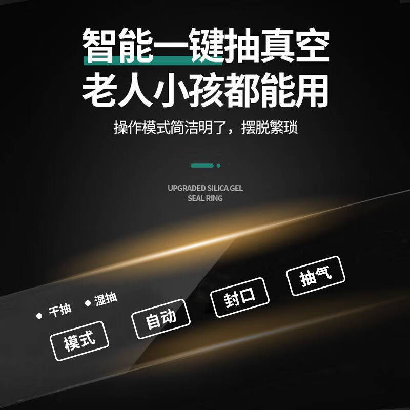 Ni Zhier Format vacuum sealing machine food preservation machine plastic bag small double pump vacuum machine packaging machine household and commercial upgraded double pump double motor (dry/wet/powder/soft) white