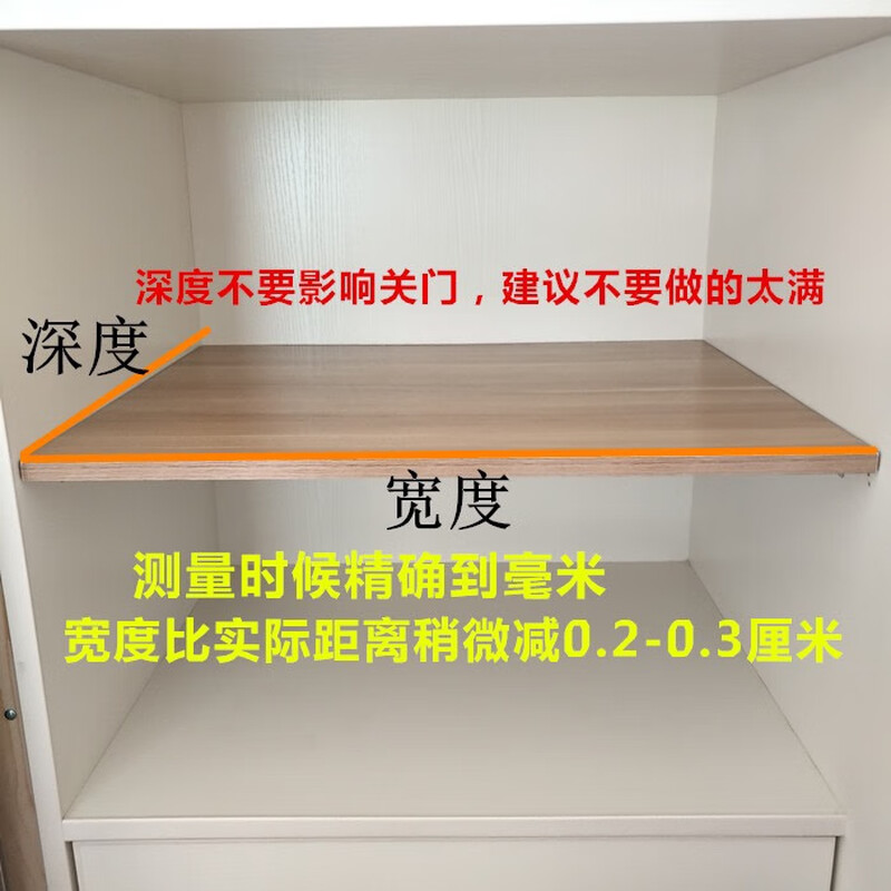 Wen Yijia custom-made solid wood wardrobe laminate cabinet shoe cabinet organizer partition partition wall shelf modified storage custom size contact customer service 1st floor