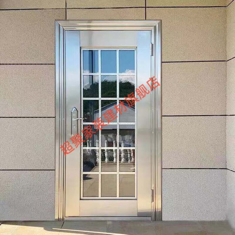 Meikejie 304 stainless steel single-door and mother-door home custom-made thickened double-door balcony top floor stainless steel anti-theft door thickened glossy rose gold customized (price per square meter)