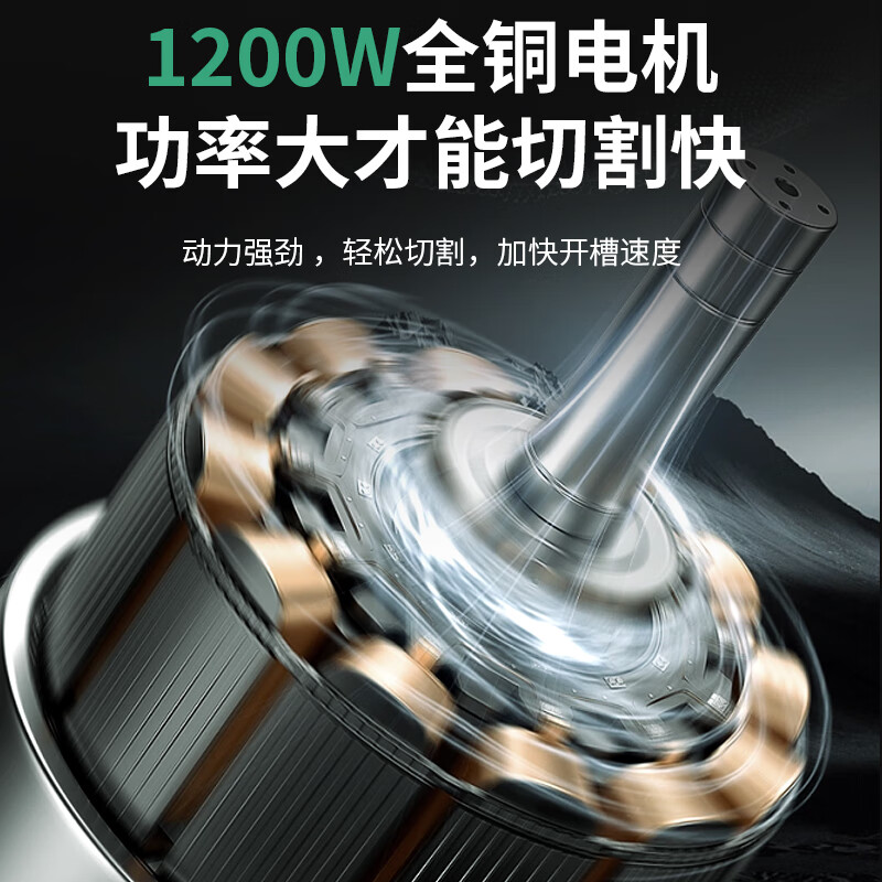 High-power woodworking decoration table saw micro mini electric saw small household sliding table saw cutting board multi-functional cutting machine 45 dust-free motor cutting saw