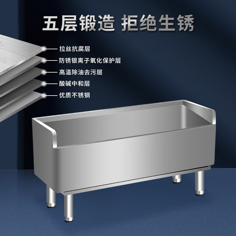 Commercial stainless steel mop pool household balcony rectangular mop pool outdoor washing mop pool large size mop pool 304 stainless steel length, width and height 100*41*58cm