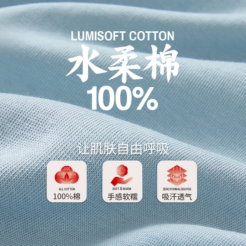 Three-gun men's short-sleeved T-shirt summer new round neck solid color simple casual versatile breathable top light hemp gray 100% water soft cotton solid color XL 175 recommended 120-150 pounds