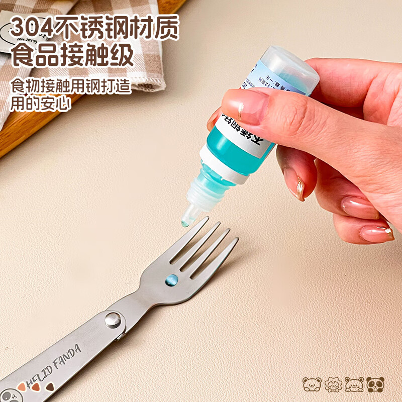 WORTHBUY foldable portable tableware 304 stainless steel spoon and fork set for one person traveling three-piece set with storage box Hehe Bear storage box + spoon and fork