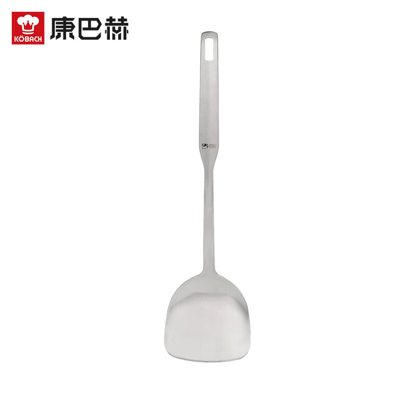 Konbach one-piece thickened stainless steel spatula