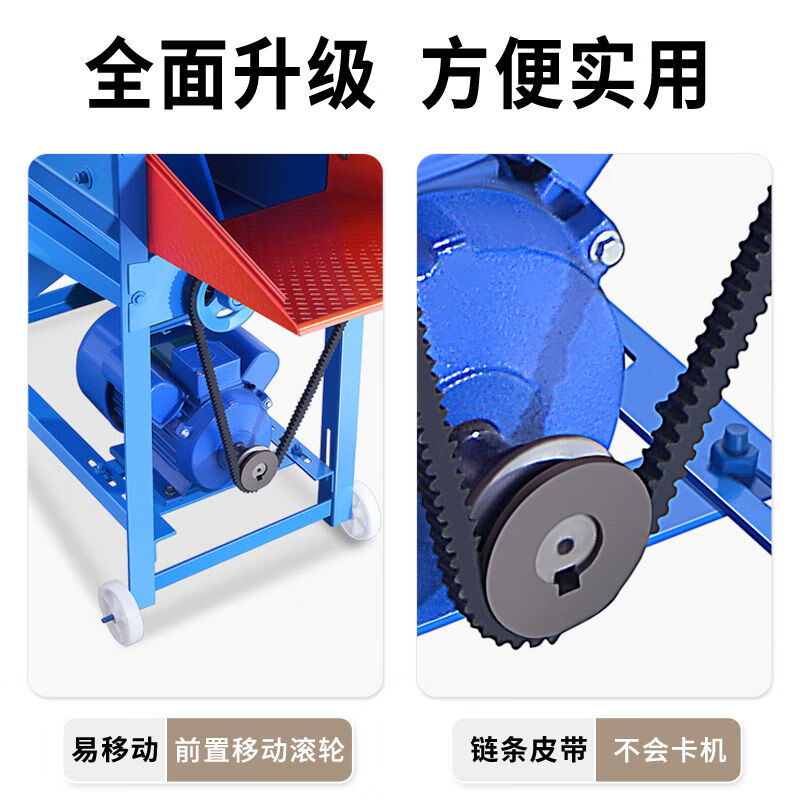 Pupan electric corn thresher household small fully automatic grinder large corn peeler manual 4 dry and wet 37 large mouth single drum gear