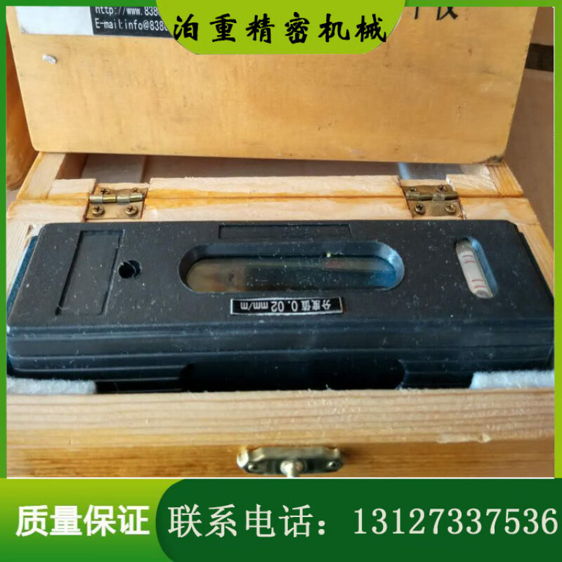 Strip level frame level optical imaging level 150/200/300 fitter level 150 strips