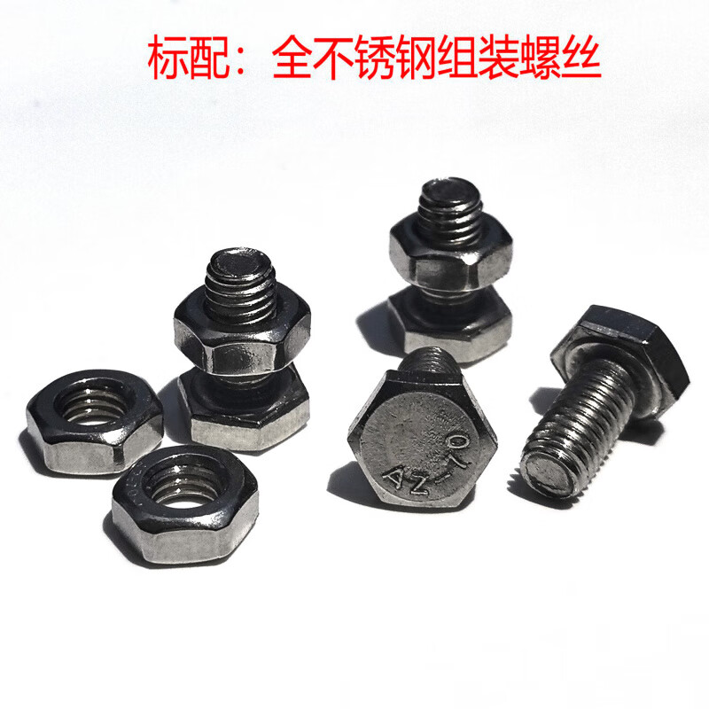 Suitable for thickened air conditioner outdoor unit side mounting bracket 1 hp 1.5 hp 2 hp 3 stainless steel horizontal mounting bracket special bracket pass 3-5 hp side mounting extra thick steel plate with screws stainless steel