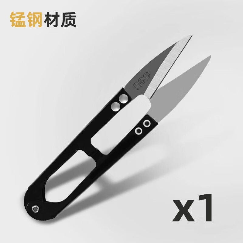Deli (deli) spring yarn scissors small scissors small household sewing scissors to cut thread U-shaped embroidery tailor scissors Deli spring yarn scissors 1 pair - DL358201