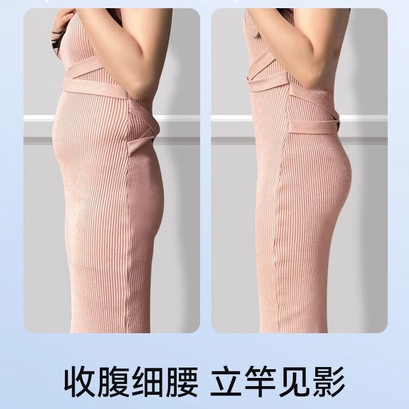 Tingmei Nude Ice Skin Belly Controlling Butt Lifting Safety Pants Seamless Belly Slimming Light Shaping High Waist Underwear Leg Slimming Summer Thin Style