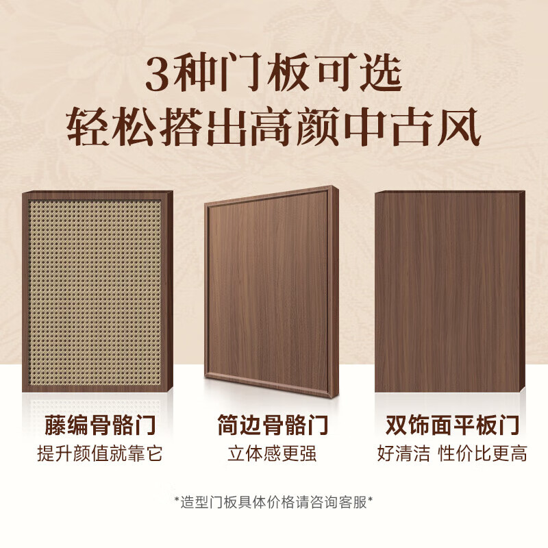 Sophia Cabinets Medieval Style Kitchen Cabinets Tableware Cabinets Wall Cabinets Floor Cabinets Stove Cabinets Sideboards Quartz Stone Countertops Wall Cabinets Customized Gold