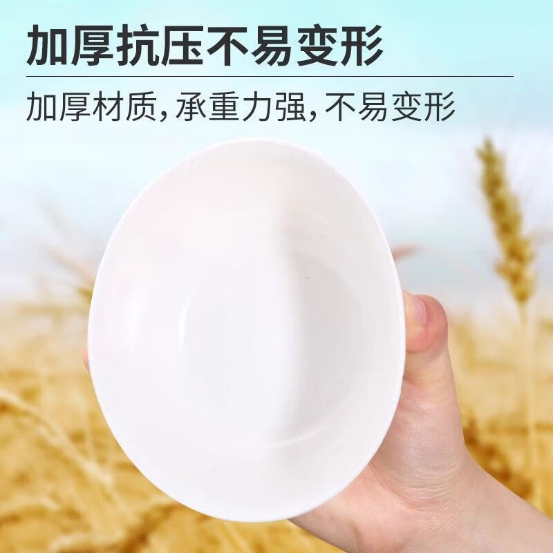 Rice husk disposable bowl printed round bowl degradable environmentally friendly food grade household thickening and hardening high temperature resistant camping Ping An Xile rice husk bowl original color 100 pieces