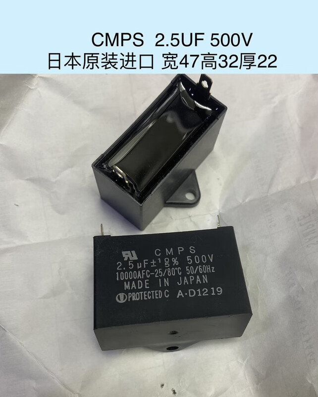 CBB61A611A CBB61S 12UF450V air conditioning fan capacitor 4/4.5/6/7/10/14UF 14UF1+1 insert 2 pieces