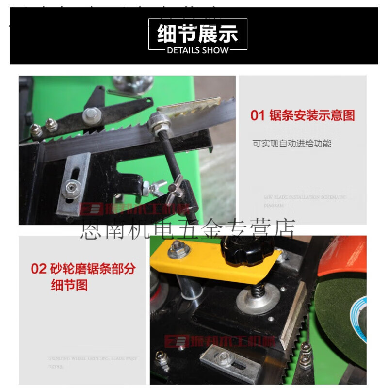 Pupan band saw blade grinding machine fixed speed/speed adjustment MF1107 fully automatic saw blade sharpening machine sharpening machine grinder MF1107 fixed speed/speed adjustment suitable for repairing equal-tooth saw blades