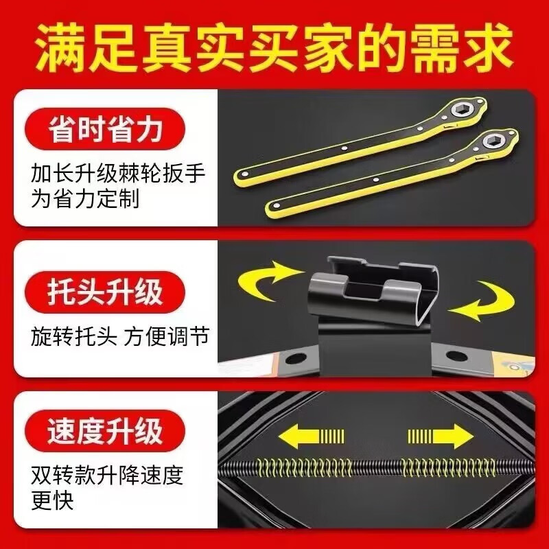 Xunliba jack car hand-crank car horizontal tire change special hand-crank car tool thousand gold jack a hand wrench upgraded single jack