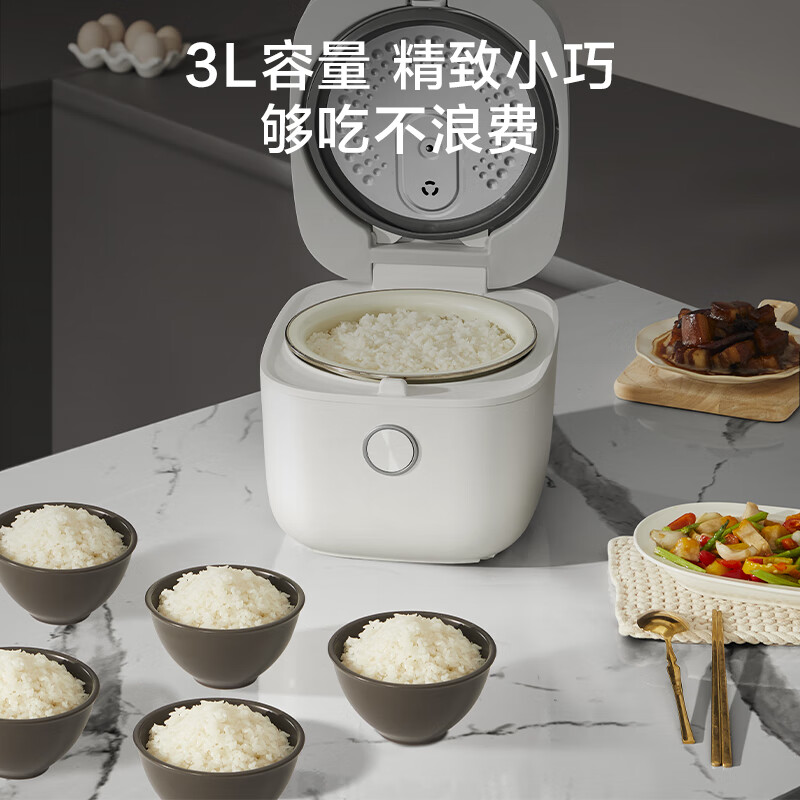 Jingdong-made rice cooker for 2-5 people at home 3L IH smart micro-pressure rice cooker new product multi-functional Thick pot liner non-stick First-class energy efficiency National subsidy JZRC30D49-C