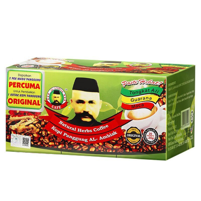 Eryabei Malaysia original old man's head Tongkat Ali energy coffee herbal instant maca men's coffee 20 packs 3 packs