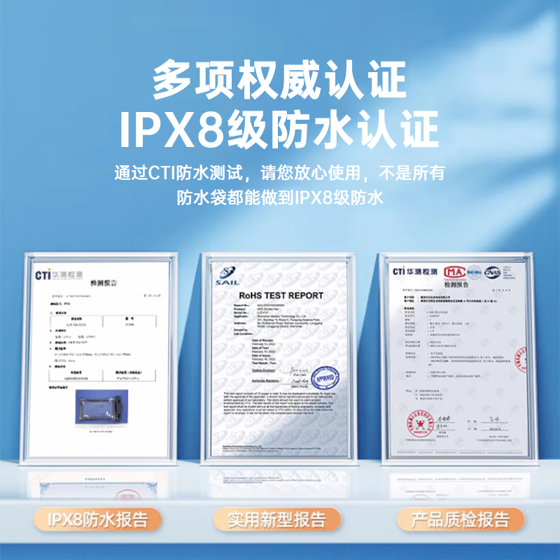 Xuan Card Same Day Delivery Mobile Phone Waterproof Bag Touch Screen Airbag Floating Waterproof Cover Swimming Underwater Photography Mobile Phone Bag Takeaway Rider Rainproof Large Swimming Rafting Hot Spring