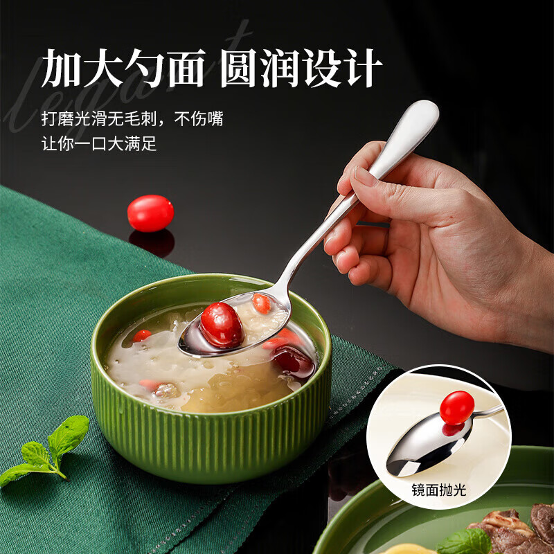 Guan Xiangniao German high-end 304 stainless steel Western-style tableware set household steak knife and fork full set of three-piece knife, fork and spoon set 18-piece set - gold knife, fork and spoon 6 pieces each gold box