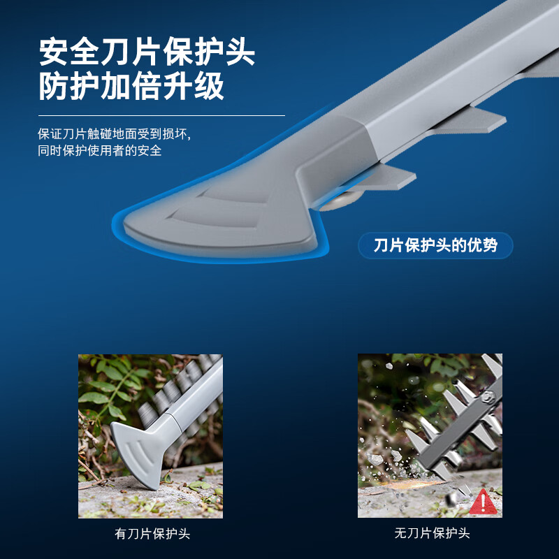 Bosch (BOSCH) garden electric hedge trimmer 18V brushless lithium battery accidental touch protection GHE18V-60 blade 60cm bare metal