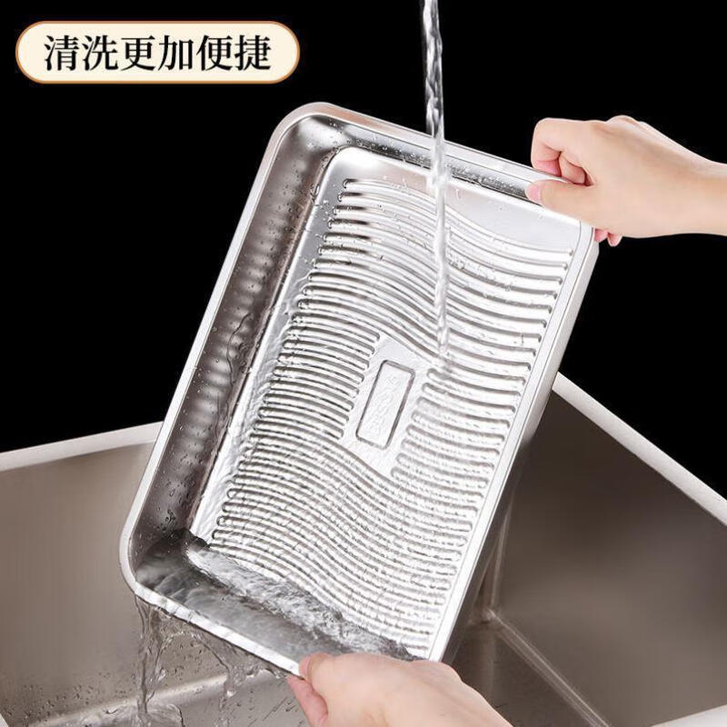 Raft core dumpling box freezing box dumpling storage box refrigerator special stainless steel dumpling plate wonton quick freezing box 316L antibacterial steel dumpling storage box default large capacity 33cm*23cm*5.5 with ventilation holes