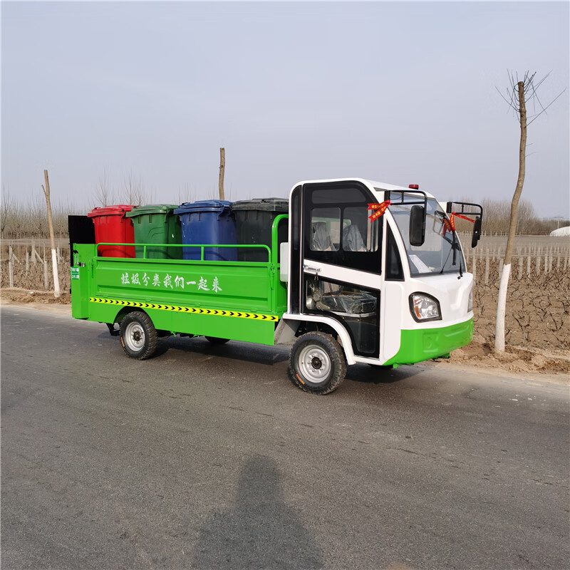 TUOTONGWEI Electric Garbage Removal Truck Hydraulic Tailgate Classification Trash Can Transfer Truck 6-Bucket 8-Bucket Flatbed Garbage Truck Electric Tailgate Garbage Truck Consultation Intention Fund