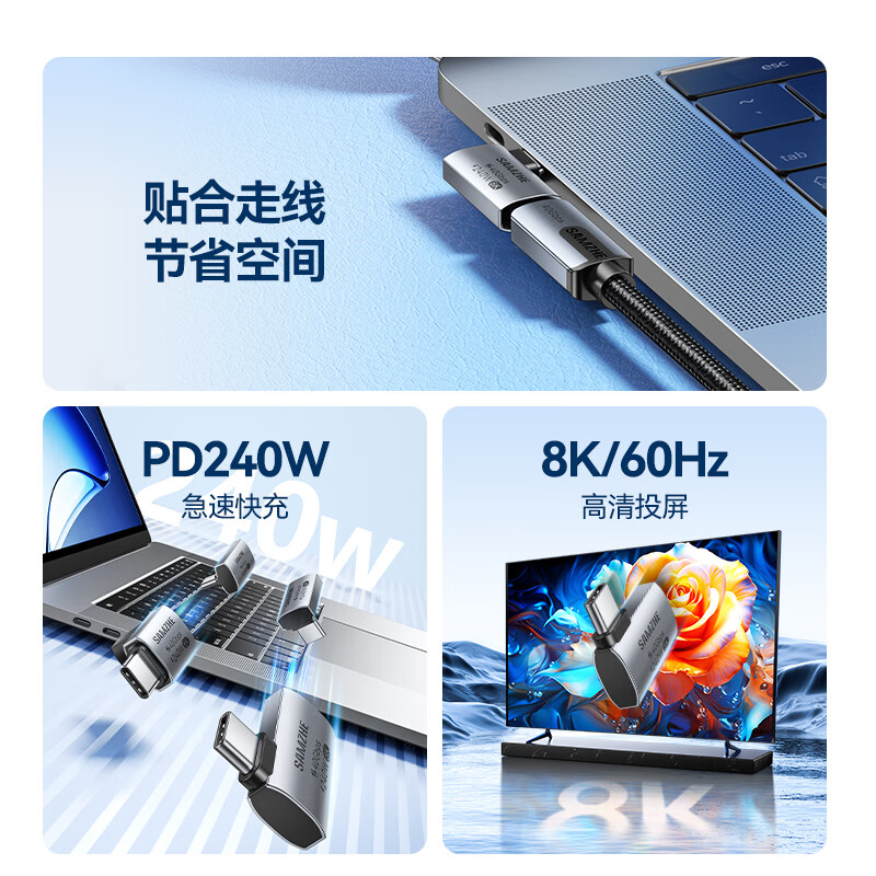 Shanze Type-C Elbow Adapter Compatible with Thunderbolt 4 Full-Function USB4 Data Cable Male to Female L-Type 90 Degree Suitable for Android and Apple 17/16/15 Mobile Phones and Computers UC41-Z2