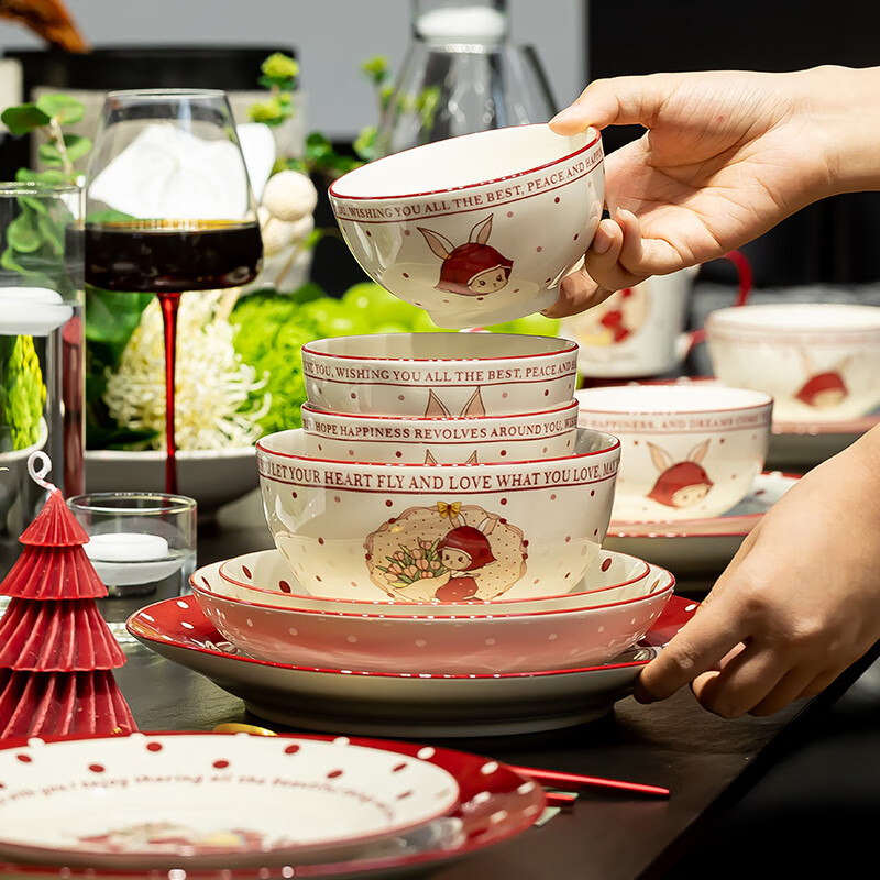 Banshu bowls and dishes set for home wedding and wedding gifts for newlyweds 2025 new high-looking housewarming dishes, bowls and tableware, 36 pieces for 8 people, with soup bowls, gift box