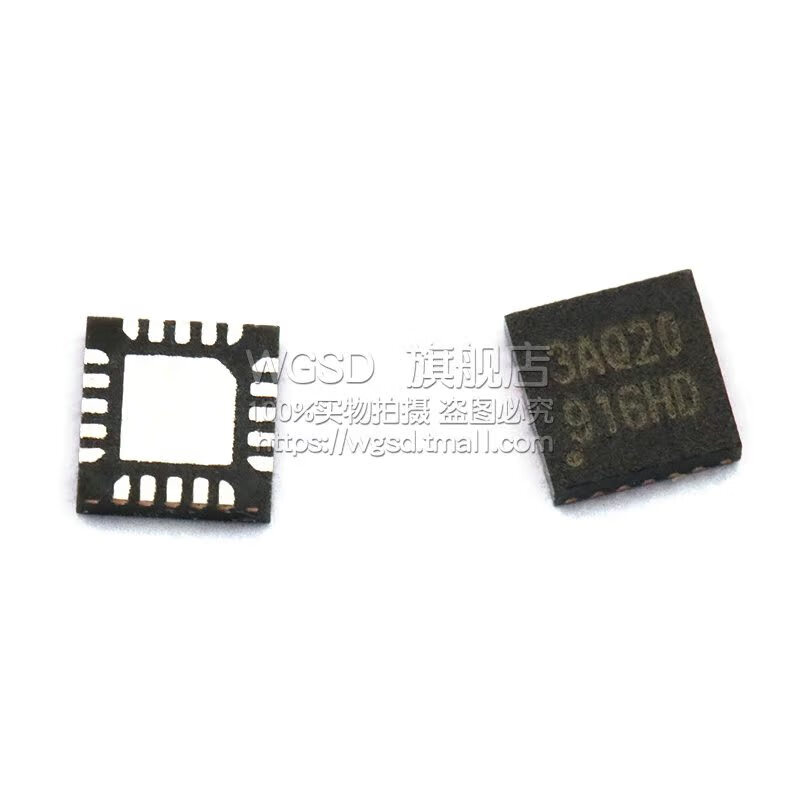 Dafuri SMD N76E003AQ20 QFN-20 1T 8051 microcontroller chip integrated circuit default