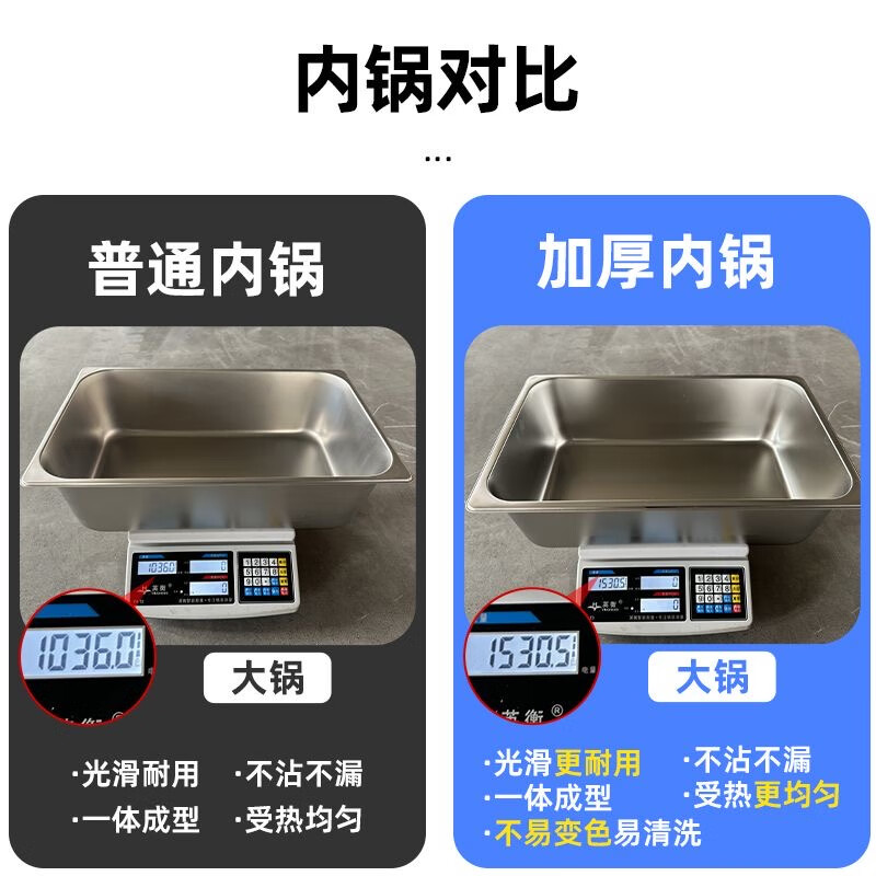 Tongbei gas fryer, commercial stall, gas liquefied gas fryer, Oden fried dough sticks, fried chicken and potato tower, fried skewers and noodles, commercial fryer, frying machine, high-quality large and small tanks, oil temperature gauge, fried blue, large Oden, pot thickness 1.2