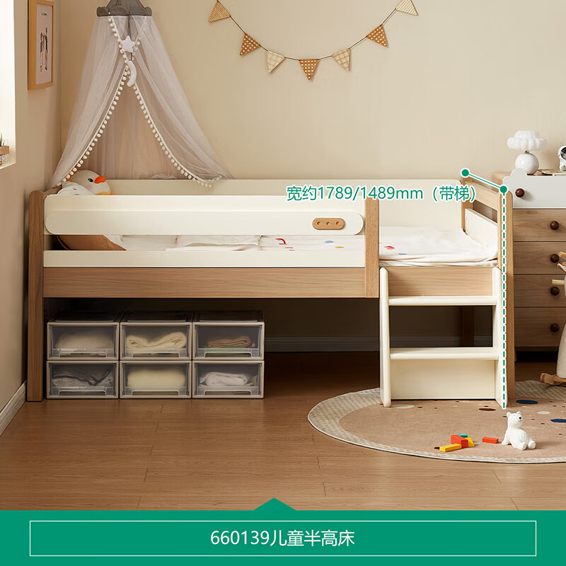 Quanyou Home Furnishing Log style children's high fence half-height bed under the apartment type boy and girl single bed second bedroom student bed