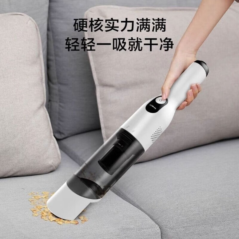 TINECO original wireless handheld vacuum cleaner accessories long flat household appliance nozzle charger metal bracket filter element dust bucket original long mouth suction 1