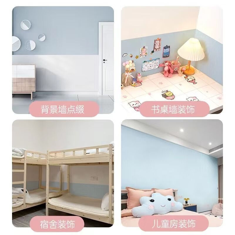 Electrostatic protective film, self-priming film for walls, latex paint, transparent, non-harming, white wall, waterproof and moisture-proof, living room wall film, oil-proof, electrostatic glue-free home protective film - 120 cm wide, 2 meters long