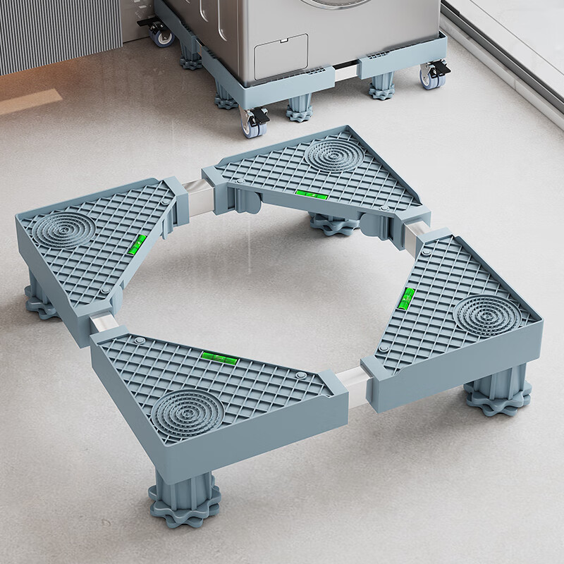Wojia washing machine base multi-function storage rack bracket thickened mobile rack refrigerator drum pulsator base bracket standard 4 feet (tape measure)