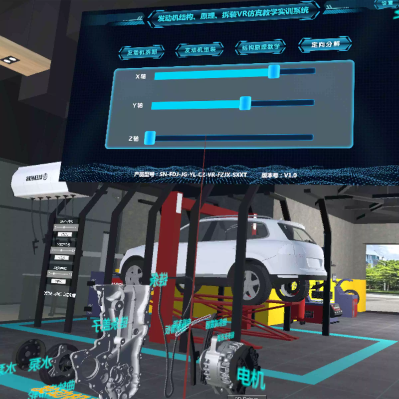 Sunna Auto Repair Training Room Virtual Simulation Teaching VR Engine System Disassembly and Assembly Principles Training Platform