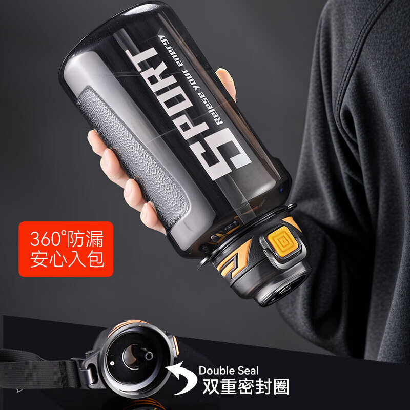 Locknlock Sports Water Cup Large Capacity High Temperature Resistant Sports Water Bottle Men's Fitness Plastic Cup Dayton Bucket Ton Bucket Big Belly Cup Black PC Model Can be carried on the back or carried - with 1000ml