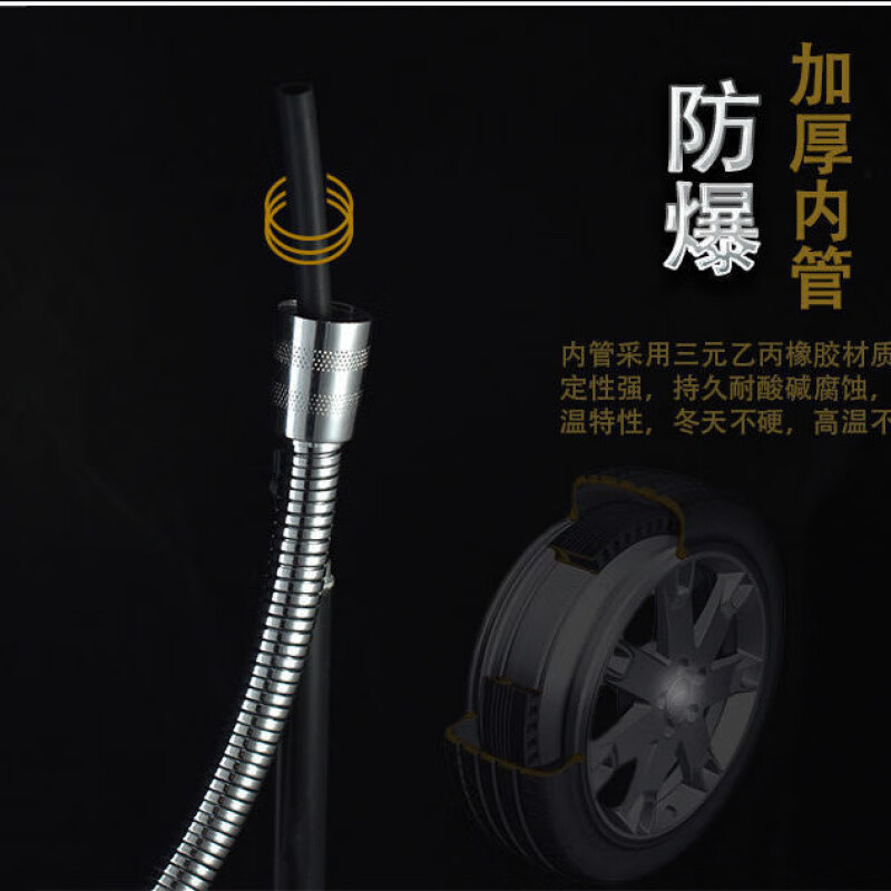 FANCYCHIC barber shop shampoo hose shampoo bed accessories universal shower hose beauty salon short durable bath shower main picture 50 cm