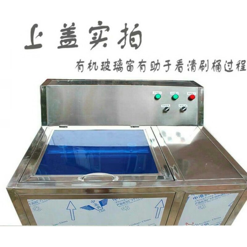Fun bag brush bucket cap removal machine/bucket washing machine/bucket brushing machine/barrel water treatment equipment/stainless steel fully automatic bucket brushing machine bucket brushing machine
