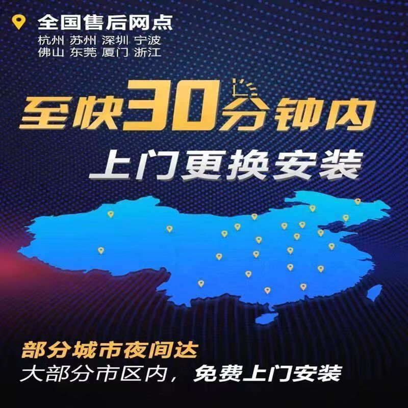 General Motors original AGM80AH adapted to GL8 New Regal New LaCrosse Malibu LX Weilan original start-stop battery