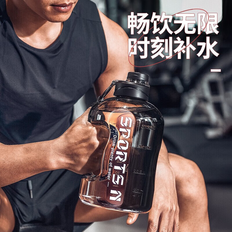 Baoguan Ton Cup Ton Bucket Water Cup Extra Large Capacity Food Grade Sports Kettle Men's High Temperature Resistant Tea Water Separation Cup Food Grade PC Ton Ton Bucket 1700ml