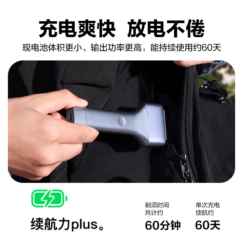 Panasonic Air electric shaver portable imported magnetic levitation shaver slim reciprocating electric shaver Type-c New Year gift for boys TM20 gray birthday gift